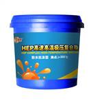 HEP���ٸߜؘO����(f��)��֬