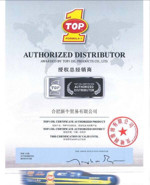 ����TOP1ͻ�Ɲ������ڙ࿂��(j��ng)�N����܇��