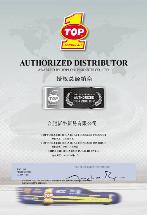 ����TOP1ͻ�Ɲ������ڙ࿂��(j��ng)�N�̹��I(y��)��